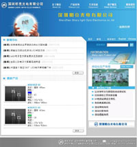 广告设计培训速成班，老师傅教你避开常见坑