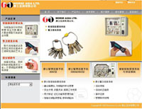 做SEO优化公司怎么找客户？聊聊我们试过的获客渠道